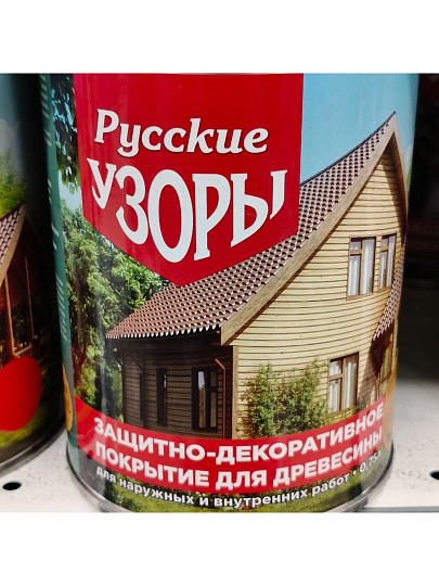 Защитно-декоративное покрытие Русские узоры, для дерева, калужница, 0.75 л