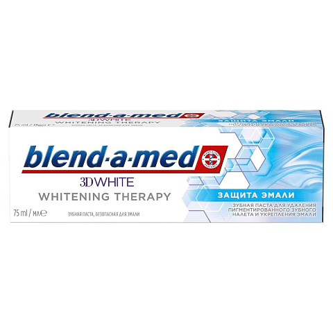 Зубная паста Blend-a-med, 3D White Whitening Therapy Защита Эмали, 75 мл