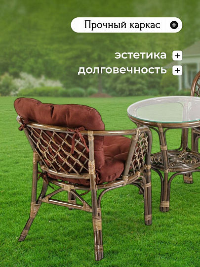 Мебель садовая Green Days, Мальдивы мини, кофейная, стол, 55х55х56 см, 2 стула, подушка, 110 кг, IND13BWG