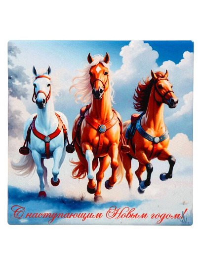 Подставка под горячее, керамика, квадратная, 16 см, Стремительная тройка, Y4-9237