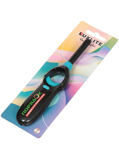 Зажигалка бытовая пьезо, Luxlite, Порядок 8520 Black, в ассортименте, 4315