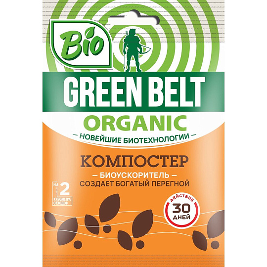 Биосостав Компостер, для ускорения созревания компоста, 50 г, GREEN BELT
