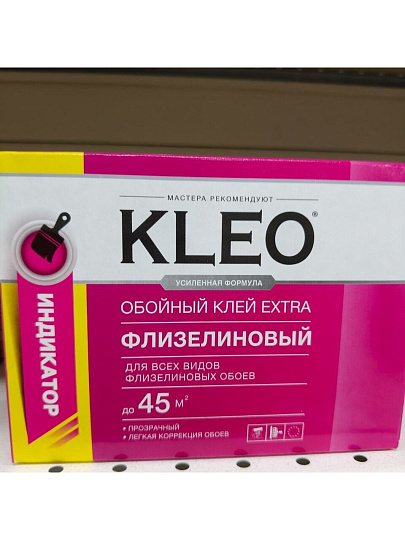 Клей для флизелиновых обоев, Kleo, Extra, с индикатором, + индикатор 10 гр, 45 кв.м., 320 г, коробка, 030 EXTRA 45 Инд
