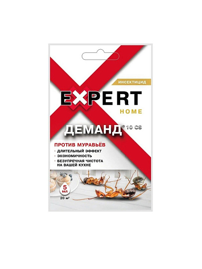 Инсектицид Деманд, от муравьев, жидкость, 5 мл, растворимый, Expert Garden