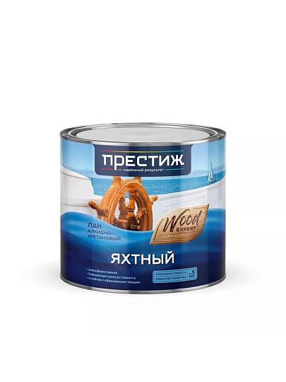 Лак Престиж, яхтный, полуматовый, алкидно-уретановый, для внутренних и наружных работ, 1.9 л