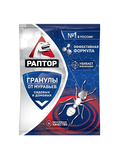 Инсектицид от муравьев, гранулы, 100 г, Раптор