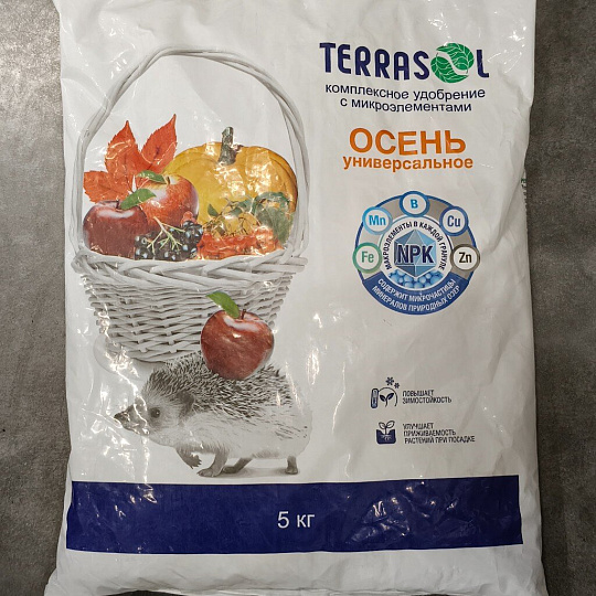 Удобрение Осень, 5 кг, Террасол
