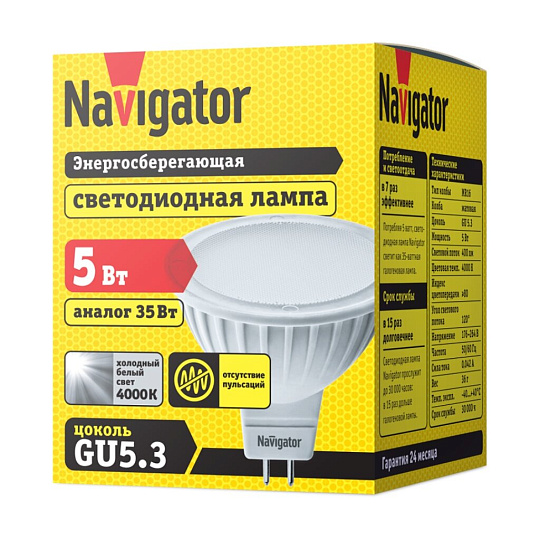 Лампа светодиодная Navigator NLL-MR16-5-230 94129 3 Вт GU5.3 холодный белый свет