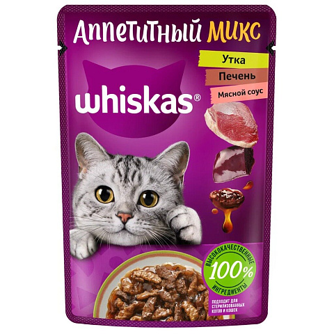 Корм для животных Whiskas, Аппетитный микс, 75 г, для кошек, кусочки в соусе, утка/печень, пауч