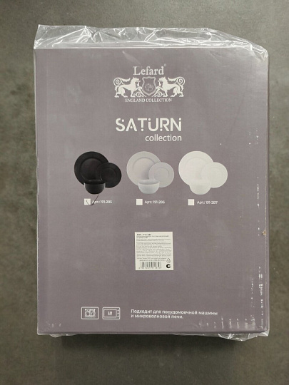 Сервиз столовый керамика, 12 предметов, на 4 персоны, Lefard, Saturn, 191-285, черный