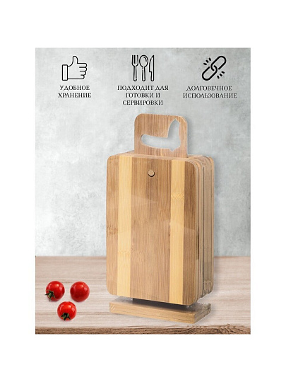 Доска разделочная бамбук, 22х14.5х1 см, 6 шт, с ручкой, H-1003L