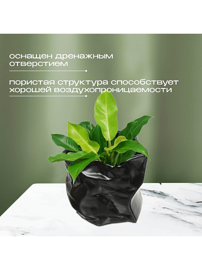 Кашпо керамика, черное, Креатив 1 Сорт, 10 001 269