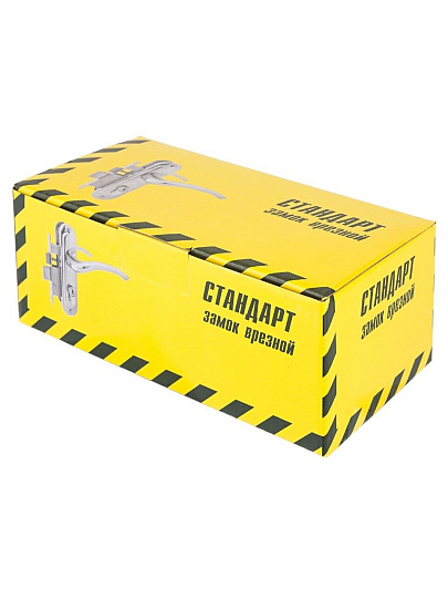 Замок врезной Стандарт, 132/50 GP, 4854, ручка в комплекте, цилиндровый, латунь