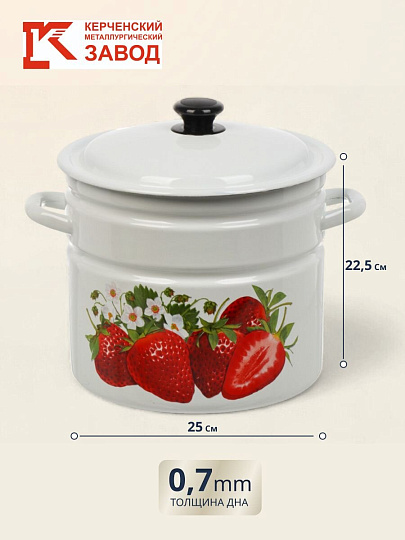 Кастрюля эмалированная сталь, 10 л, крышка сталь, цилиндрическая, Керченский металлургический завод, Садовая клубника, 41804-222/6-У2, белая