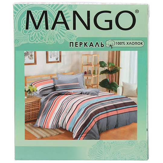 т КПБ Манго/MANGO 1,5сп Перкаль (2н50х70, пр214х160, п215х143) рис 703