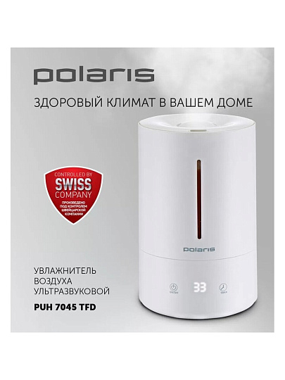 Увлажнитель воздуха Polaris, PUH 7045 TFD, 4 л, 35 м2, 25 Вт, белый, 014863