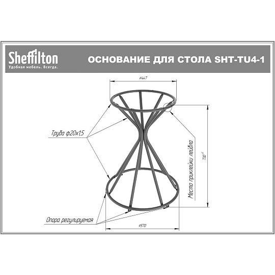 Стол 78х60х60 см, дуб, керамика, Sheffilton, SHT-TU4-1/ТT7 60/60, 148570