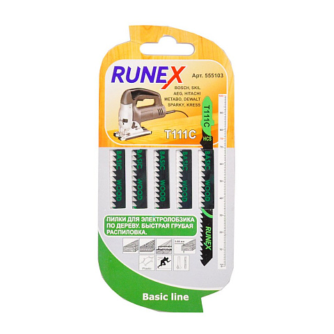 Набор пилок для электролобзика, Runex, T111C, по дереву, пластику, 5 шт, быстрый грубый рез, 5-60 мм, 555103