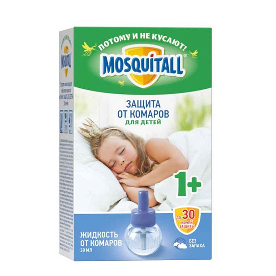 Репеллент от комаров, жидкость для фумигатора, для детей, 30 ночей, Mosquitall, Нежная защита, 30 мл