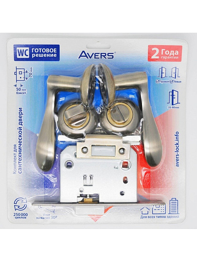 Комплект для сантехнической двери Avers, 14064-A-AB/5600-P-WC-AB/WC-1403-AB, 29843, скин упаковка, бронза