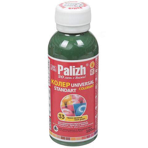 Колер паста, Palizh, №33, темно-зеленый, 100 мл