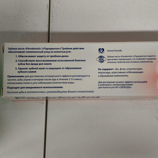 Радиатор сталь, 445 мм, 900 мм, STI, Compact с22, панельный