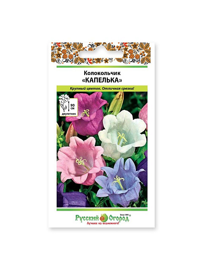 Семена Цветы, Колокольчик, Капелька, 0.2 г, смесь, цветная упаковка, Русский огород