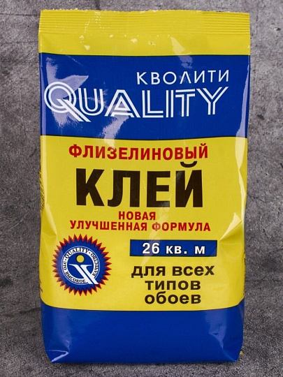 Клей для флизелиновых обоев, Quality, 200 г, пакет, 5566