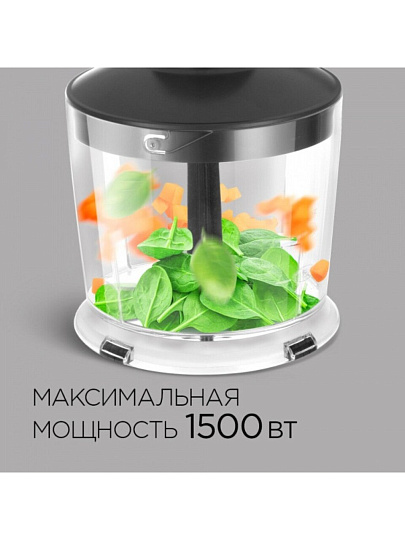 Блендер погружной 1500 Вт, турбо режим, стакан, измельчитель, венчик, чаша, Редмонд, RHB-2902, серый