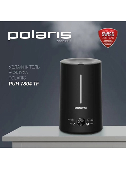Увлажнитель воздуха Polaris, PUH 7804 TF, 4.5 л, 45 м2, 25 Вт, черный, 017385