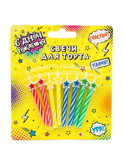 Свеча для торта, 6.5 см, стержень, 8 шт, в ассортименте, Микрос, со звездой