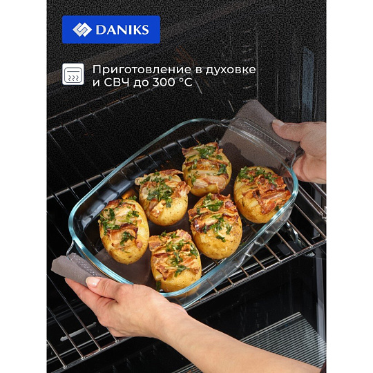 Форма для запекания стекло, 19.6х30.2х5.8 см, 2 л, прямоугольная, Daniks, HSAP20LN