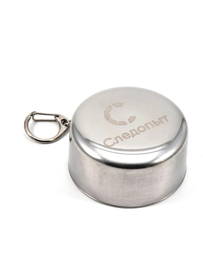Стакан походный, нержавеющая сталь, 0.25 л, складной, Следопыт, PF-CWS-P25