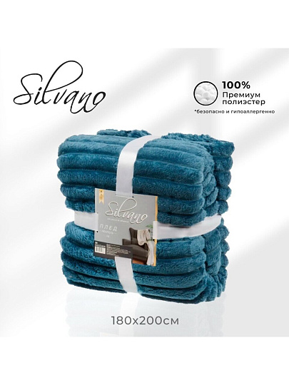 Плед 2-спальный, 180х220 см, велсофт, 100% полиэстер, Silvano, №90, аква