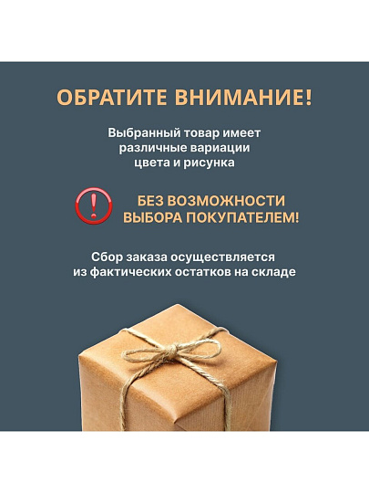 Кашпо искусственный ротанг, 37х29х73 см, большое, Гранд, G015