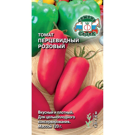 Семена Томат, Перцевидный розовый, 0.1 г, цветная упаковка, Седек