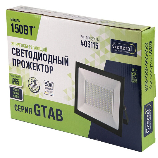Прожектор светодиодный, General Lighting Systems, GTAB-150BT-IP65-6500, 150 Вт, 6500 К, IP65, 14000 Лм, черный, 403115
