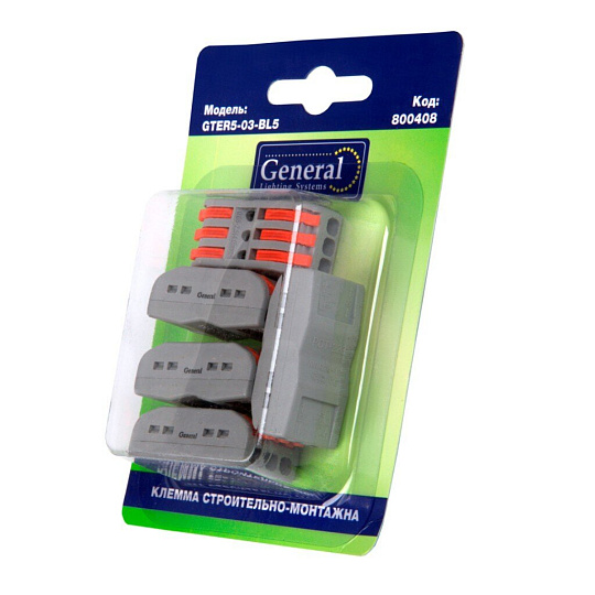 Клемма монтажная, универсальная, 3-проводная, двусторонняя, уп. 5 шт, 0.08-4 мм², General Lighting Systems, 800408