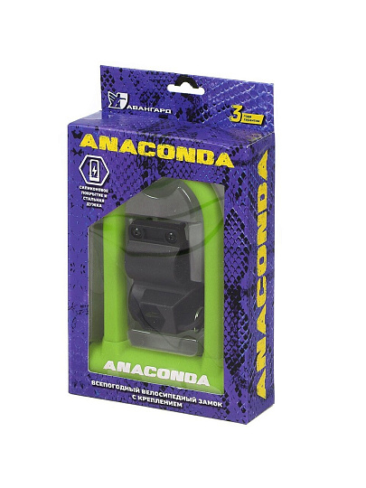 Замок велосипедный дуговой, Авангард, Anaconda Т608, 14 мм, сталь, с креплением на раму, силикон, всепогодный, зеленый, 14854