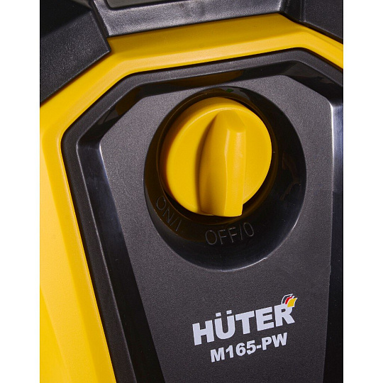 Мойка высокого давления Huter, M165-РW, 70/8/7, 1.9 кВт, 165 бар, 375 л/ч, 1 насадка