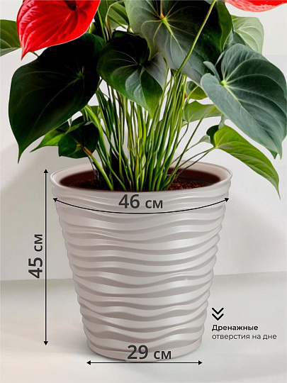 Горшок для цветов пластик, 50 л, 46х45 см, кремовый, Idea, Дюна, М 3403