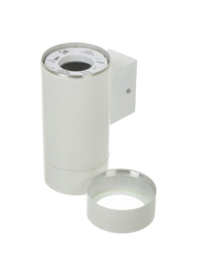 Светильник фасадный General Lighting Systems, GWL-2GX53-M-IP65, накладной, 50 Вт, металл, 9х20.5 см, 2 лампы, IP65, белый