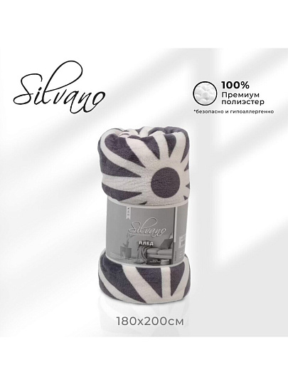 Плед 2-спальный, 180х200 см, велсофт, 100% полиэстер, Silvano, Геометрия, бело-серый, SР-153/1
