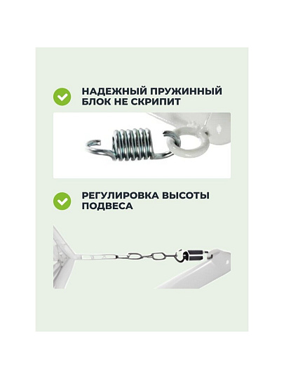 Подвесное кресло 1-мест, 98х72х186 см, 120 кг, Капля, белое, ротанг, подушка пепельная, 11020119