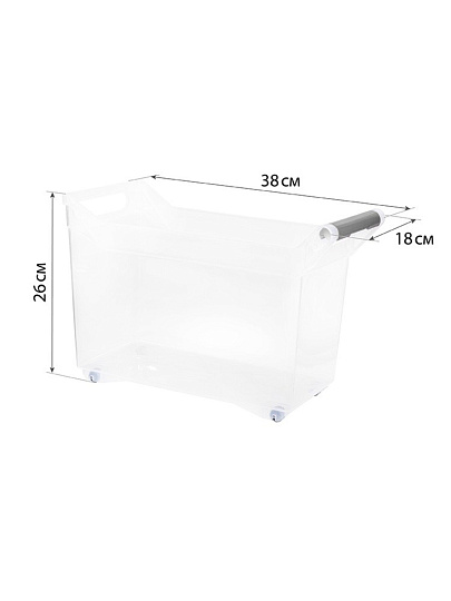 Органайзер для хранения, 10.5 л, 18х38х26 см, с ручкой, на колесах, Idea, М 1622