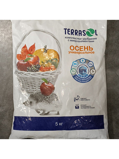 Удобрение Осень, 5 кг, Террасол
