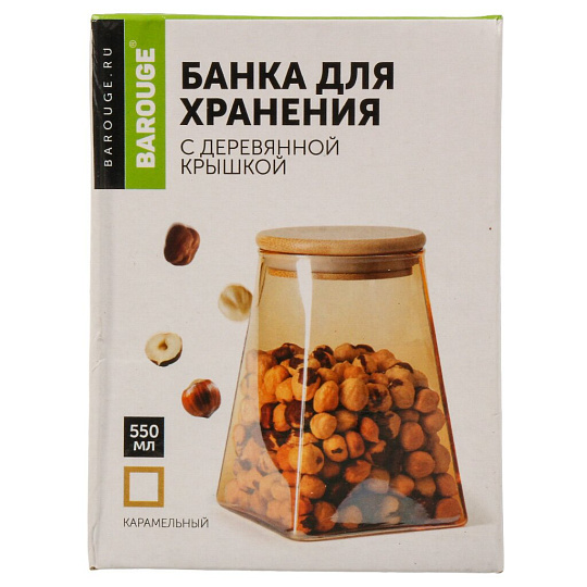 Банка для сыпучих продуктов, стекло, 0.55 л, 9.6х9.6х13.2 см, с крышкой, Barouge, Мед, BТ-001