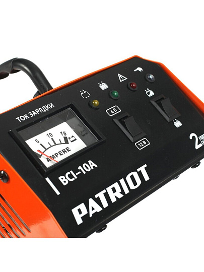 Зарядное устройство Patriot, BCI-10A, 400 В, 10 А, WET, AGM, GEL, 650303410
