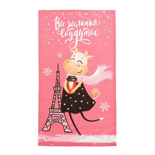 Полотенце кухонное вафельное, 35х60 см, 160 г/м2, 100% хлопок, Доляна, Все желания сбудутся, Россия, 5059181