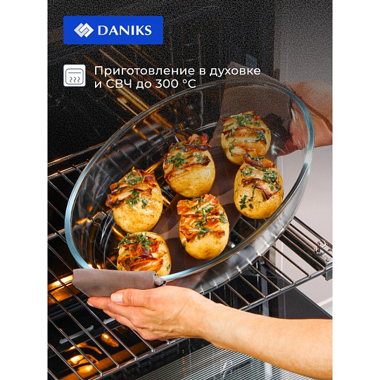 Форма для запекания стекло, 24.6х34.9х6.4 см, 3.2 л, овальная, Daniks, OCT-NR1509